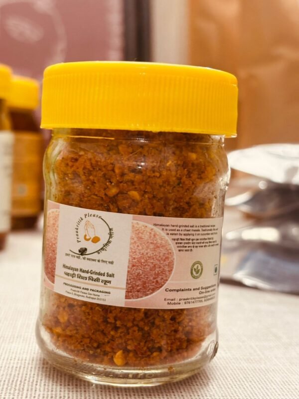 Himalayan Natural Sil Pisi Lun 100 Gm