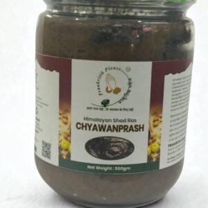 Himalayan Natural Chyawanprash 500 Gm