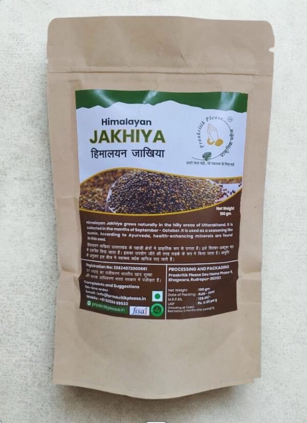 Himalayan Natural Jakhiya 100 Gm