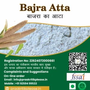 Natural Bajra Atta 1kg