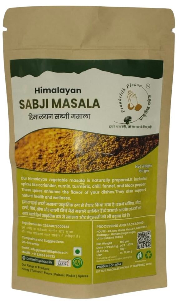 Himalayan Natural Sabji Masala 100 Gm