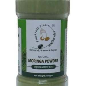 Himalayan Natural Moringa Powder 100 Gm