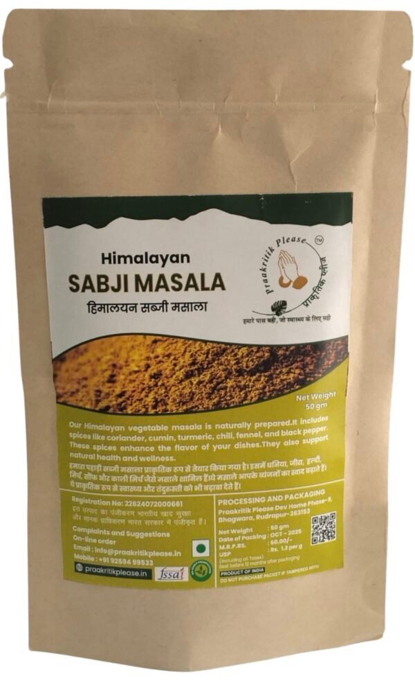 Himalayan Natural Sabji Masala 50 Gm