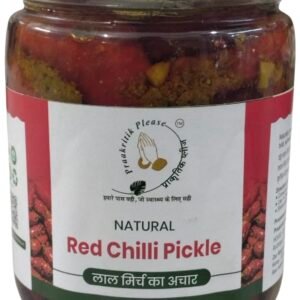 Himalayan Natural Red Chilli Pickle 500 Gm