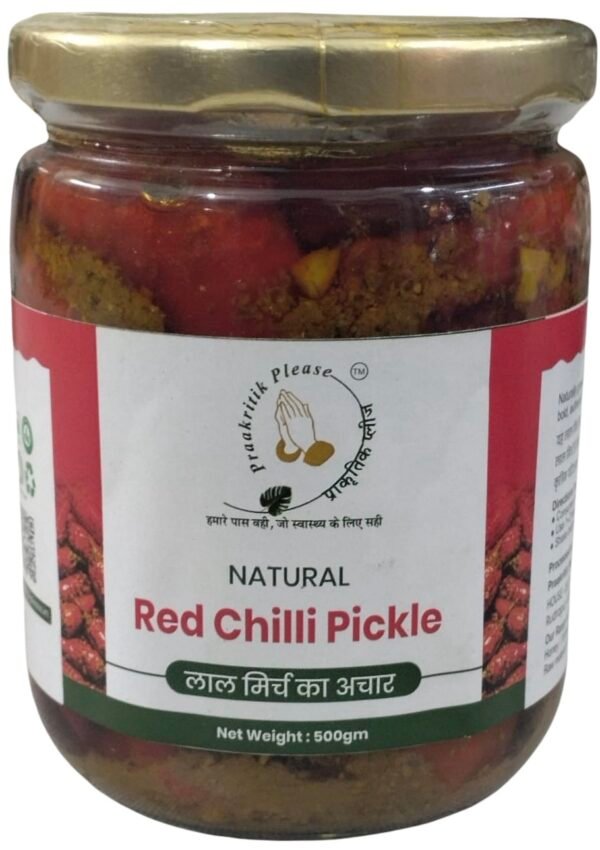 Himalayan Natural Red Chilli Pickle 500 Gm