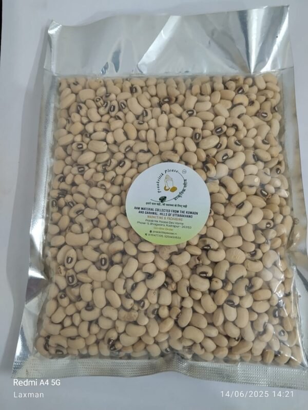 Himalayan Natural Lobia 500 Gm