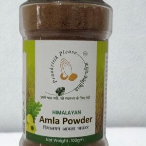 Himalayan Natural Amla Powder 100g